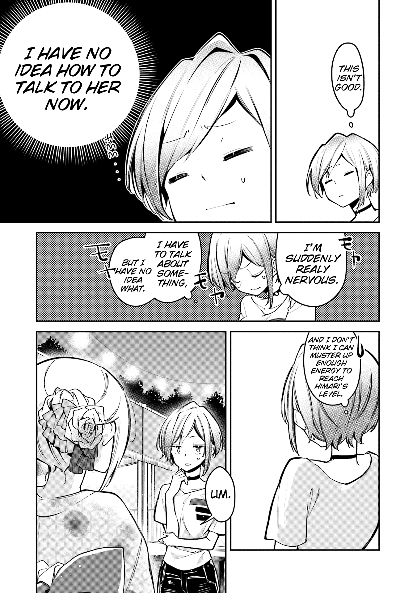 Himari no Mawari Chapter 5 11